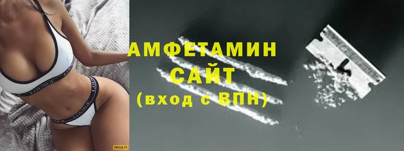 Amphetamine 98%  Норильск 